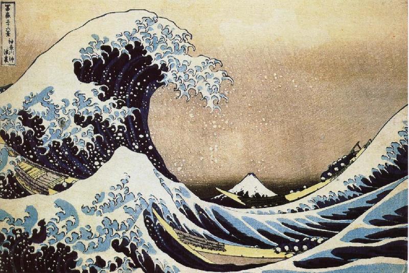 unknow artist Kanagawa surfing oil painting image